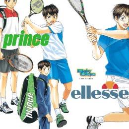 princeが相棒