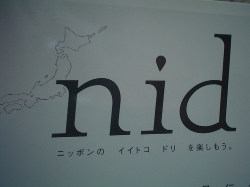 はじめまして　WBSでこのTwitter を知りました。これから活用したいと思います。どうぞ　よろしく＾＾