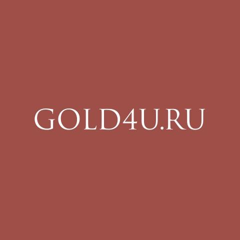 Ювелирный интернет-магазин GOLD4U.ru, работает с 14 февраля 2005 года. Обладатель премии Лучший ювелирный интернет-магазин 2014