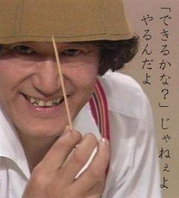 釣り(釣れない)、ゴムボート(重いので速度でない)、集魚灯、海外通販に凝ってます。
何かが規格外なのですぐ見つかります。