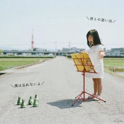 ALLWAYSきまぐれ