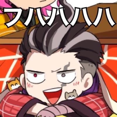 ふさんのプロフィール画像
