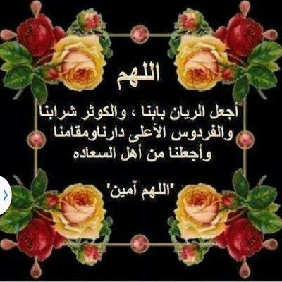 ممنوع الرجال نهاي خاص بنات الدعوه خاص نساء