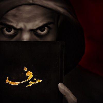 ‏‏‏‏‏‏حساب لاستقبال القصص التي حدثت لك مع العالم الآخر ونقلها دون تعديل أو إضافة ‎