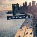 تقى (@1388_sara) Twitter