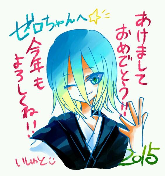 素敵なアイコンはeちゃん【@Isht_AzureArk】から･:*+.\(( °ω° ))/.:+空や植物の絵を描くのが好きです｡詳しくはツイプロにてです！