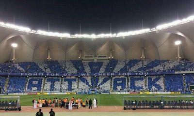 #الهلال