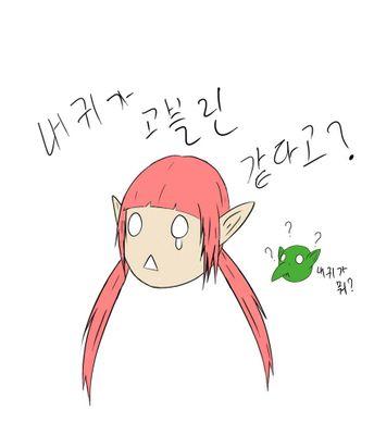 21살 시궁창Re입니다ㅎㅎ 잘부탁드리고요 같이 게임 하실분은 말씀해주세요ㅎㅎ 주로 하는 게임은 (던파,카스,클로저스)입니다ㅎㅎ