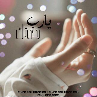 ‏‏‏الحيآة رحله لصنع الذات .