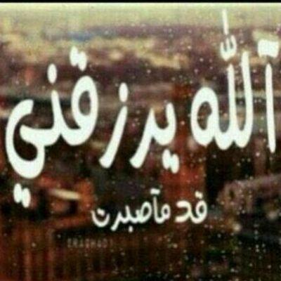 KSA.