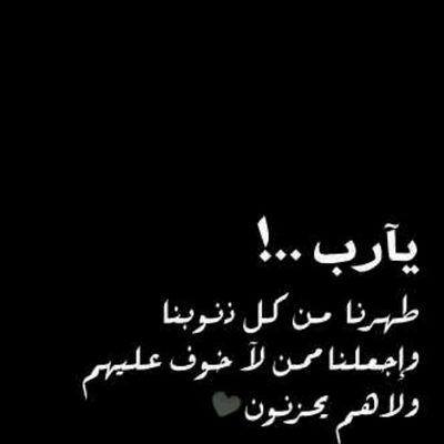 مافي بايو