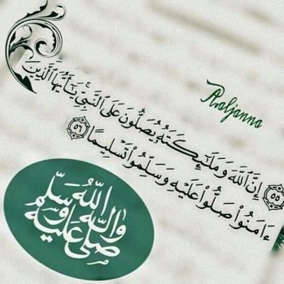 : لَا إلَهَ إلا اللهَ وَحده لاشريك لَهُ لَهُ الْمُلَّكَ وَلَهُ الْحَمْدَ وَهُوَ عَلَى كُلُّ شئ قَدِيرَ