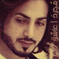 ابن نجم (@rtqbao) 's Twitter Profile