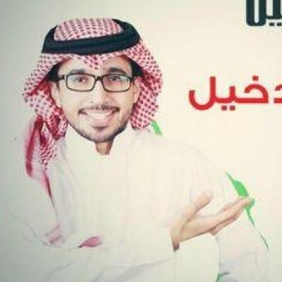هُنا إن تابَعنا أو تُوبِعنا نَحرصُ على الإنتِقاءِ والقَبُولِ فأَنتُم رِفقَتنا (وكُلُّ قرينٍ بالمُقارَنِ يَقتدِي).......
❤أَنَـا مَغرِـبي❤