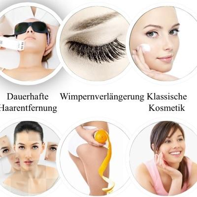 PerfectSkinWien's profile picture. Perfect Skin ist ein Kosmetikstudio mitten in Wien! Es bietet zahlreiche, professionelle Behandlungen. Info http://t.co/ZtwAFtsfCn