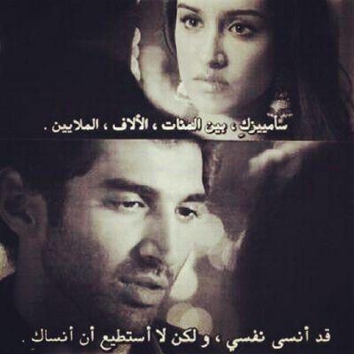 Uae..♥♥