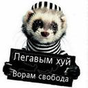 Дилшод ЁКУБОВ (@0993e5c68c5e45f) Twitter