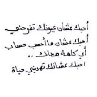 julia16666's profile picture. ‏الله يسعدها سعادة الدارين سعاده تبكي من جمالهآ، ويرزقهآ الله الراحة الي ما بعدها هم ولا حزن ويجعل عيونها ما تبكي الا من خشية الله ورضاه دموع فرح وسعاده.