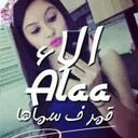 Alaa Hashem (@00a71117a0c94f6) Twitter