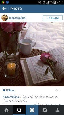 ‏‏‏‏‏•
 أجّمل لحظہ ، 
ھِي أن يتحَقق فِي النهايّہ ما صَبرت لأجلِہ ، 
ربيّ ارزقنِا ما نتمنّى ..♡