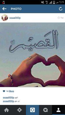 خالد لتوصيل المشاوير ببريده      0509035997