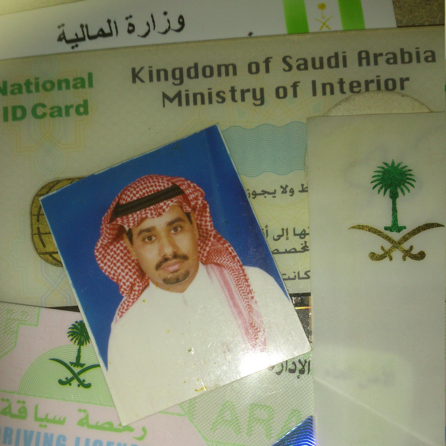‏‏رزقي على الله