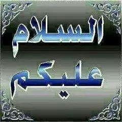 ‏شاعر