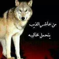 واتس 0559495882الرياض
