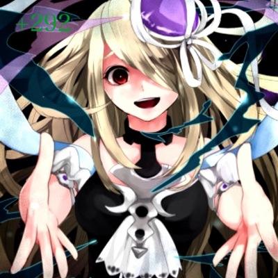 Hパンドラ固定