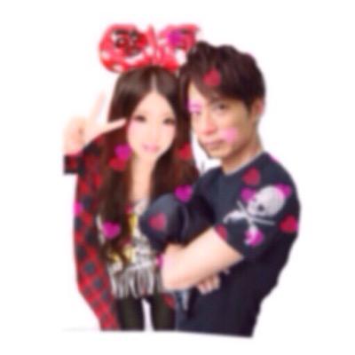 9 黒木 咲希 あ けいじさんの彼女が週刊exileに映ってるよ ネスけじ 彼女 ホモ Http T Co 4qpfrwarwu