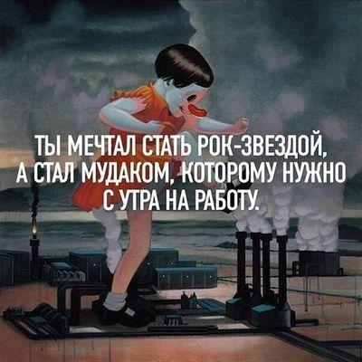 Светская персона,медийная личность,мистер Олимпия (Волгоград),нарцисс