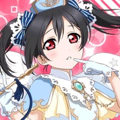 くるみんた@疲れたなー