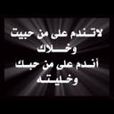 omn_444 (@0555959808) Twitter