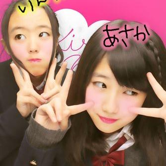 村上 凜 Dq3fsxmvx122mj7 Twitter 村上 凜 Dq3fsxmvx122mj7 Twitter