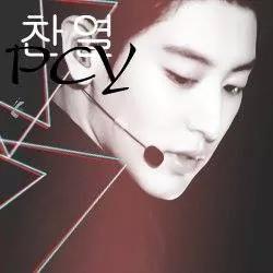 ชิบชานแบค