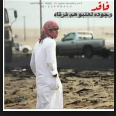 sagat_badoi's profile picture. ســــعـــودي الــجــنــســيــه