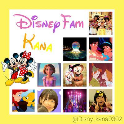00line/海派/アトラク派/Fantasmic!/Princess/Ariel/Rapunzel/ミニヲタ/一眼欲しいい 。*✧夢はアトラクションキャスト。*✧夢の国まで➪➋時間弱 Dヲタのみなさん100%フォロバします♩Follow me please➳♡