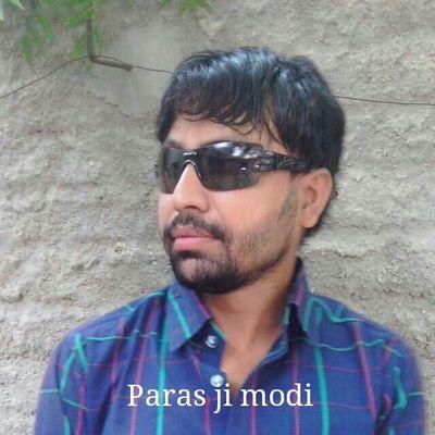 कट्टर हिन्दु