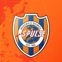 清水エスパルスサポーター@せな (@sena0035spulse) 's Twitter Profile