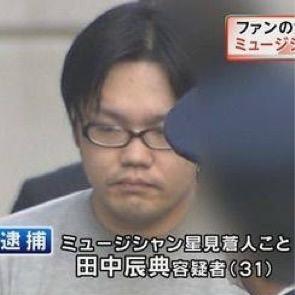 まだ、「ボカロ神！そして歌い手さん大好き！」とか、「このアイドルグループ好きじゃないなんておかしい！」とか言ってるマジキチどもの頭を冷やすbotです。