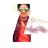 ZNsumedang's profile image