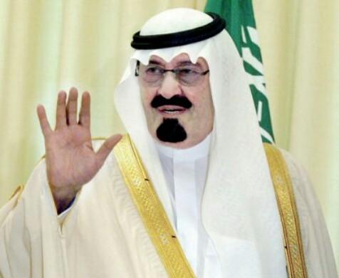 اللهم ارحم قطعه من قللي #جدتي