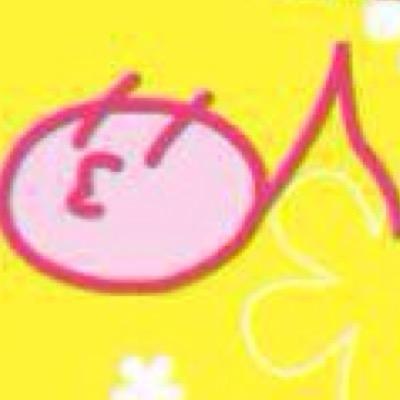 おんぷくん On Pu Kun Twitter おんぷくん On Pu Kun Twitter