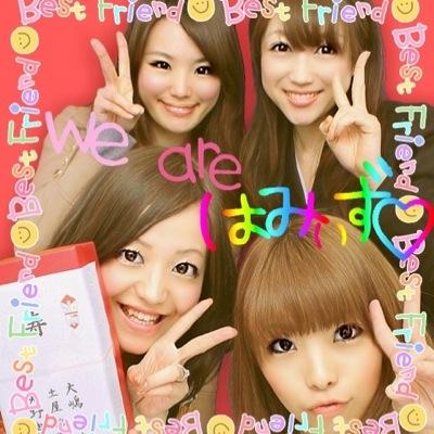 ゆり No Twitter 面接中 右目のつけまが外れるとゆうハプニング発生 正直 面接どころじゃなかた 笑 面接官2名がメモをとってる最中に急いでつけま外す 左目のつけま外すタイミングを図るも失敗 面接盛り上がったけど 退出したあと あの子つけま取れたよね