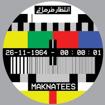 Made in Pakistan - a brand that lets you stick to your roots fashionably. #Pakistan Zindabad! http://t.co/iNR849enSw Instagram: maknatees #maknatees