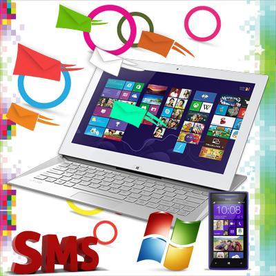 DRPU Bulk Sms software Compose and send text messages from pc to individuals or list of phone numbers