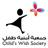 childwish_bh's profile image