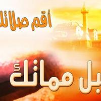 Bouhaya (@achtaw) Twitter profile photo