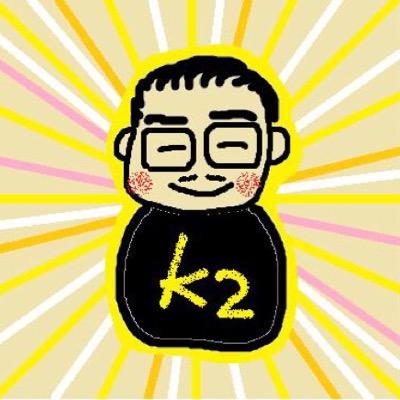 Noise and pathology are my life. I am an audio pathologist !!! ライブの予定はここへ #K2liveinfo 通販はhttps://t.co/pFeTHn77kq  デジタル音源https://t.co/7VKfCMU3Z9