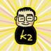 ディレイ使いの赤鬼 (@k2kinky) Twitter profile photo ディレイ使いの赤鬼 (@k2kinky) Twitter profile photo